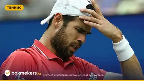 Россия лишилась всех представителей на US Open-2026: Хачанов вылетел в полуфинале