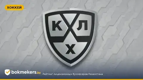 Фавориты сезона КХЛ 2026/27: Ротенберг назвал три главных клуба