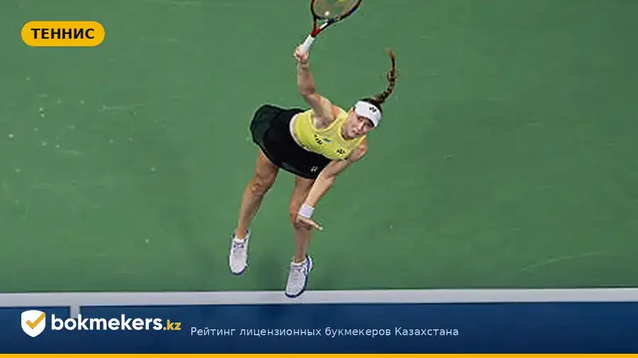 Елена Рыбакина и первая подача на US Open: как она справилась и выиграла финал — bokmekers.kz