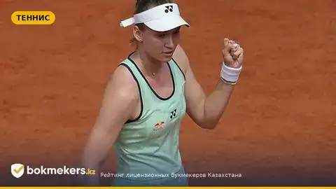 Рыбакина лидирует в сезоне WTA по числу побед — опережая Соболенко и Андрееву