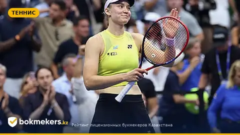 Рыбакина ушла в отрыв от Соболенко — что меняет первое место в live-рейтинге WTA