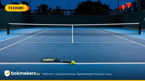 Рыбакина защищает титул в Нинбо, Бублик вернулся в топ-20 ATP, Путинцева уступила Шнайдер: теннисная неделя Казахстана: Обзор и Особенности