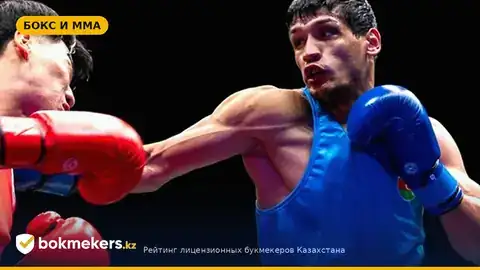 Саиджамшид Джафаров — чемпион Европы 2026 в составе Азербайджана