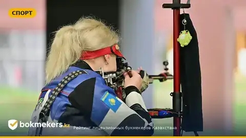Сборная Казахстана по пулевой стрельбе на Азиаде-2026: оценка выступления и шансы