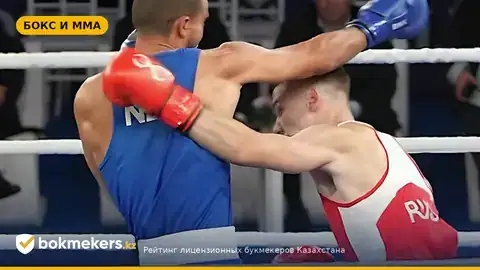 Сергей Колденков выиграл досрочно — первая победа России на ЧЕ‑2026 в Софии