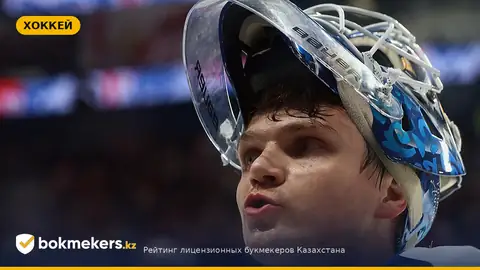 Шавернев выделил Шутова, Масси и Бейли после победы «Барыса» 5:0