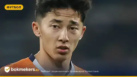Шомуродов и Файзуллаев: оценки за поражение 0:5 в Суперлиге Турции