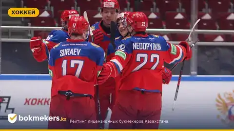 Шведский журналист сомневается, что CAS вернёт сборные России на ЧМ до конца сезона‑2026/2027