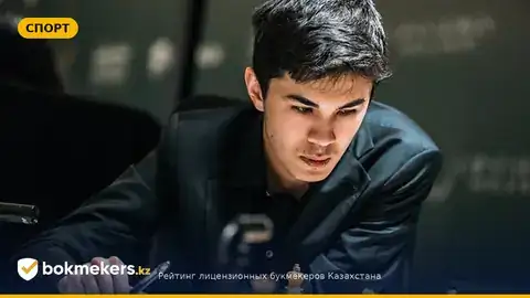 Синдаров прервал серию, но Узбекистан победил Турцию 2,5:1,5 в Самарканде