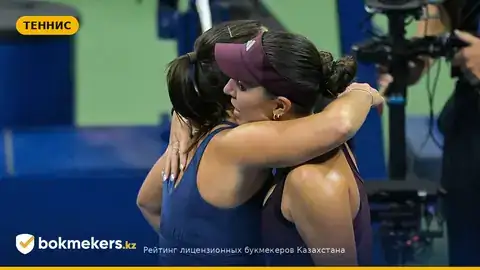 Рыбакина на US Open: что значит первая пара полуфинала и шанс стать №1