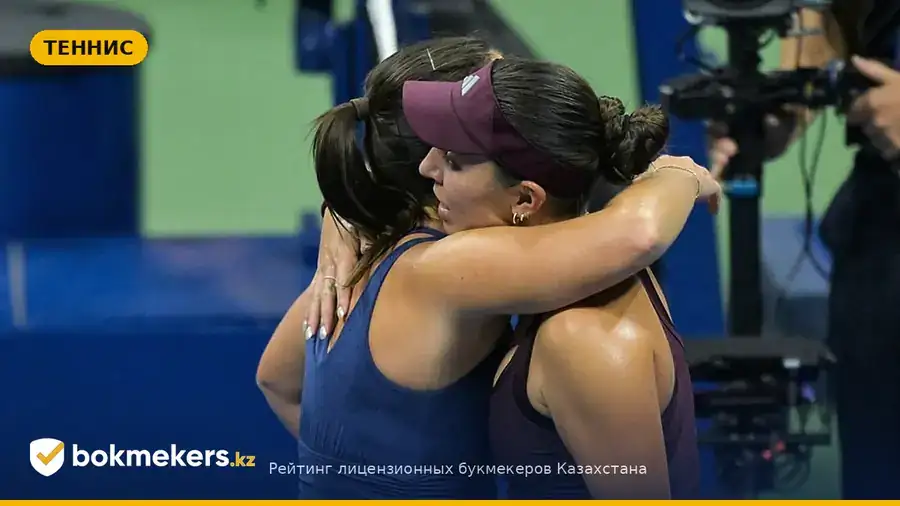 Рыбакина на US Open: что значит первая пара полуфинала и шанс стать №1 — bokmekers.kz