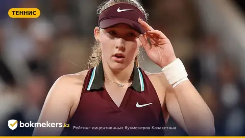 Сунь Синьжань побила рекорд Мирры Андреевой на China Open 2026