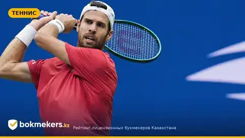 Шамиль Тарпищев: условие выхода Карена Хачанова в финал US Open-2026