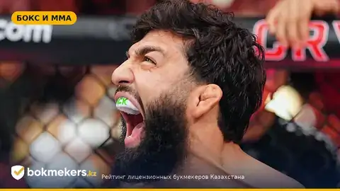 Тренер отреагировал на мощный нокаут Царукяна на UFC 331 — что сказал Сергей Торосян