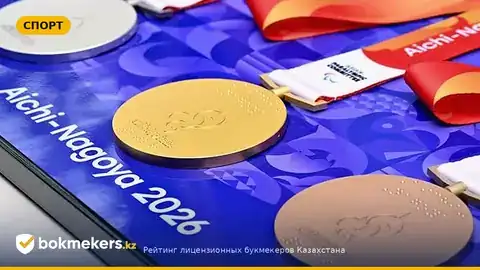 Узбекистан обошёл Казахстан в медальном зачёте Азиады-2026 и что это меняет