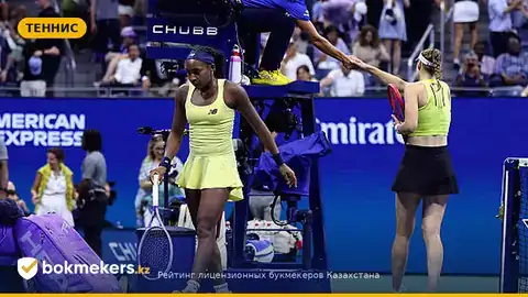 Победа Елены Рыбакиной на US Open-2026: разбор Вихлянцевой и последствия счёта 3:6, 6:4, 6:4