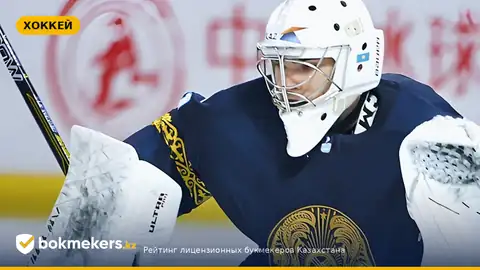 Владислав Пестов — лучший игрок матча EIHL: 42 сейва и награда Man of the Match