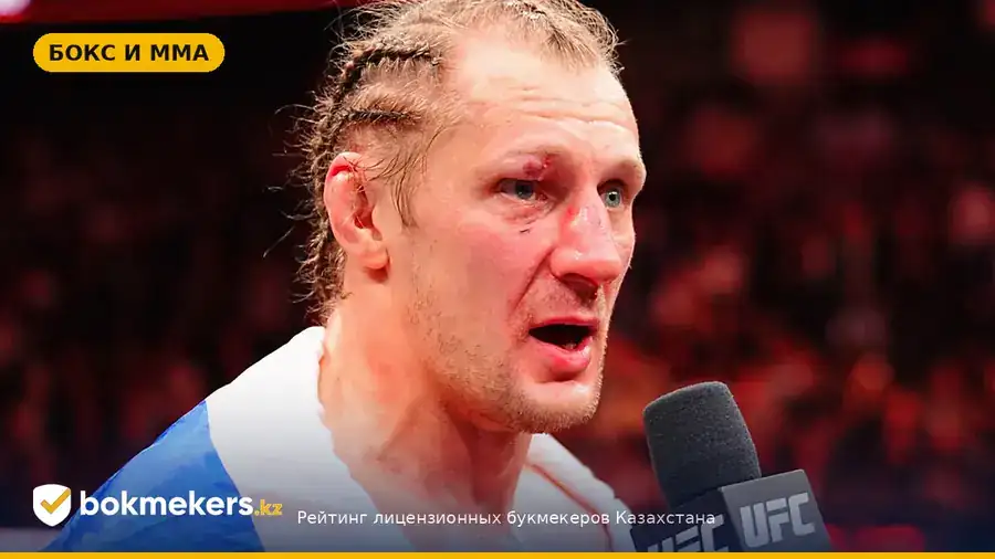 Волков — Куниев: прогноз и шансы Александра на UFC 333 — bokmekers.kz