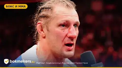 Волков — Ган: логичный бой за титул UFC и что это меняет для ставок