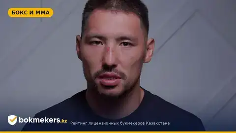 Зарубежные сомнения: Жанибек и погоня за «Канело» ставят вопросы о мотивах